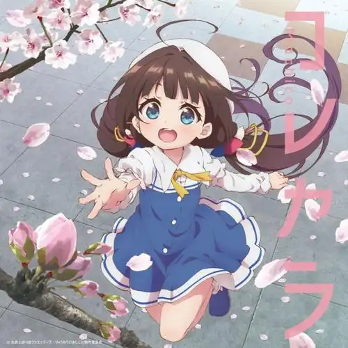 电影爱好者